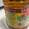鲁花 【保真菜籽油】食用油 低芥酸特香菜籽油 6.18L   物理压榨 实拍图