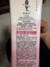 阿道夫净澈清爽洗发水420ml 控油蓬松 精油香氛洗发露官方正品 实拍图