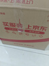 蕉下（beneunder）防晒衣男防紫外线2026新款外套凉感透气轻薄高端冰丝衣服AL936 实拍图