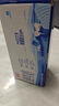光明纯牛奶200ml*24盒优质乳蛋白营养早餐奶牛奶整箱送礼京东自营 实拍图