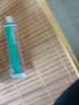 洛芙联苯苄唑溶液喷雾剂60ml+环吡酮胺乳膏30g 实拍图