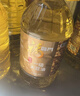 福临门食用油 一级大豆油 1.8升 小桶装植物油 中粮出品 实拍图