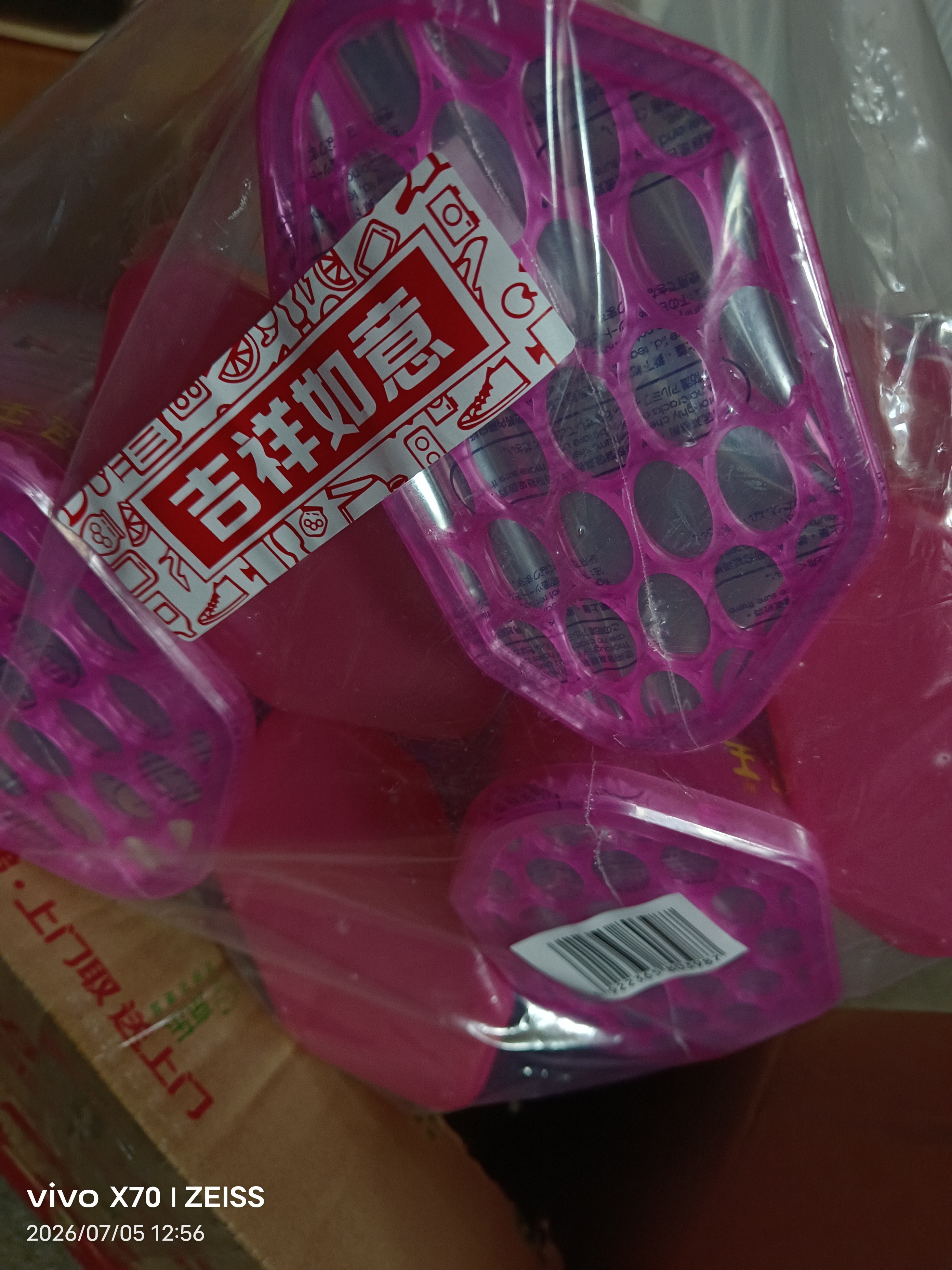 绿伞除湿王 除湿干燥剂 室内衣柜书架防潮防霉有效吸湿 500ml×6盒 实拍图