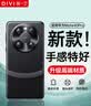第一卫DIVI【自 营 正 品丨顶配质感】适用华为mate40pro手机壳mate40pro素皮保护套镜头保护防摔男高档软黑 实拍图