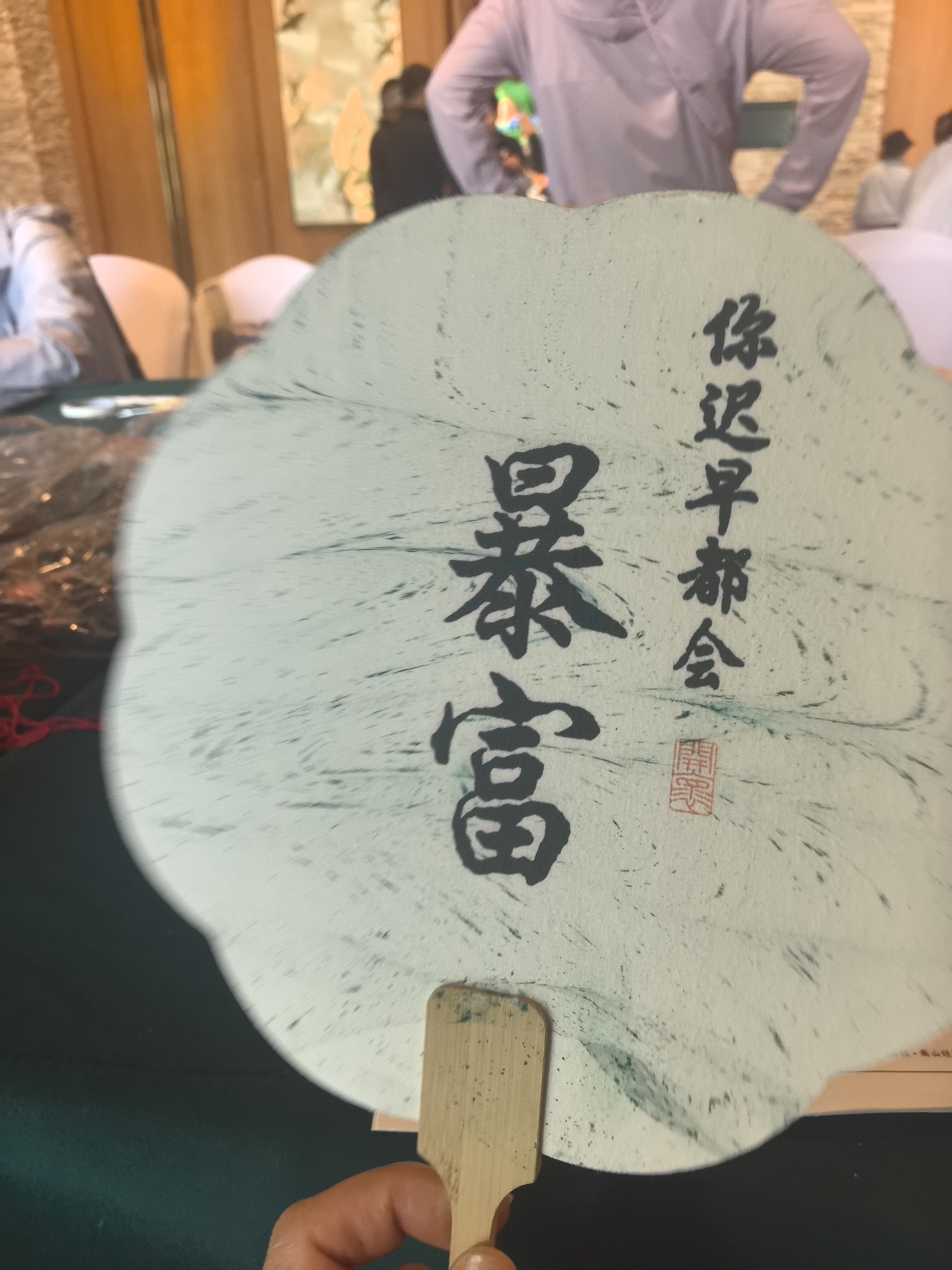 尚烤佳（Suncojia）户外烧烤炉 烧烤架木炭烧烤烤炉碳烤炉煮茶壶围炉煮茶炉套装 实拍图