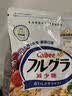 卡乐比（Calbee）即食燕麦片冷泡 减糖水果麦片550g 进口非油炸 营养早餐代餐零食 实拍图
