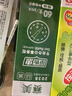 晨光（M&G）文具G-5按动中性笔芯0.5替芯签字笔芯学生速干子弹头水笔芯办公用品1008/K35/S01适用 黑色60支/盒 实拍图