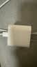 Apple/苹果 20W type-c充电器 苹果usb-c充电器原装手机快充头 旗舰店苹果iPhone 17 Pro Max充电器 实拍图