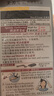 Bigen美源发采快速黑发霜染发膏（天然黑 881）进口快速染发健康遮白 实拍图