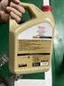嘉实多（Castrol）极护智E版 全合成机油 润滑油 5W-40 SP A3/B4 4L 汽车保养 实拍图