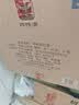 四特酒 东方韵 弘韵 特香型白酒 52度 500ml*6 整箱装 实拍图