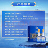 洋河海之蓝42度 480ml*2瓶 礼盒装  绵柔浓香型（2018版） 实拍图