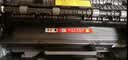京呈W1160AC硒鼓带芯片适用惠普HP MFP Laser 1003a硒鼓 1003w打印机硒鼓1139a粉盒 HPw1160a硒鼓大容量双支装 实拍图