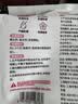老管家收纳专用除湿宝12袋（2袋/包*6）除湿袋干燥剂室内衣柜汽车吸湿 实拍图
