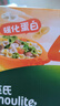 英氏婴幼儿彩蝶面牛肉芦笋番茄味200g 辅食宝宝儿童蝴蝶面 采销真验厂 实拍图