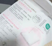 全棉时代化妆棉湿敷卸妆棉纯棉巾全棉平纹360片/盒 实拍图