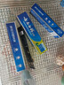 云南白药牙膏口腔护理经典套装 护龈亮白祛渍 清新口气3支装535g+牙刷2支 实拍图