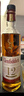 格兰菲迪（GLENFIDDICH）天使雪莉12年苏格兰单一麦芽威士忌洋酒礼盒700ml 实拍图