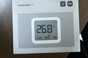 米家小米 米家智能温湿度计3 蓝牙智能联动家用室内车内高精度温湿度计 多功能时钟桌面摆放壁挂温度计 实拍图