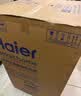 海尔（Haier）全自动波轮洗衣机10公斤大容量  直驱变频 6键自编程 国家补贴京东自营 家用租房 EB100B32Mate1 实拍图