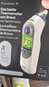 博朗（BRAUN）耳温枪德国博朗irt6520/6525婴儿温度计 家用非医用 【新版】IRT6525 含21个耳套 多国版本随机发货 实拍图