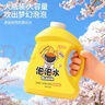 索迪儿童泡泡水补充液七彩浓缩液安全无毒3-6岁泡泡机枪超大装免兑水 实拍图