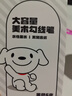 京东京造【热门商品】 大容量美术勾线笔JOY联名黑色双头水性笔儿童学生绘画马克笔记号笔 实拍图