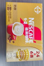 雀巢（Nestle）【樊振东同款】1+2特浓低糖*速溶咖啡三合一冲调饮品30条*3盒 实拍图
