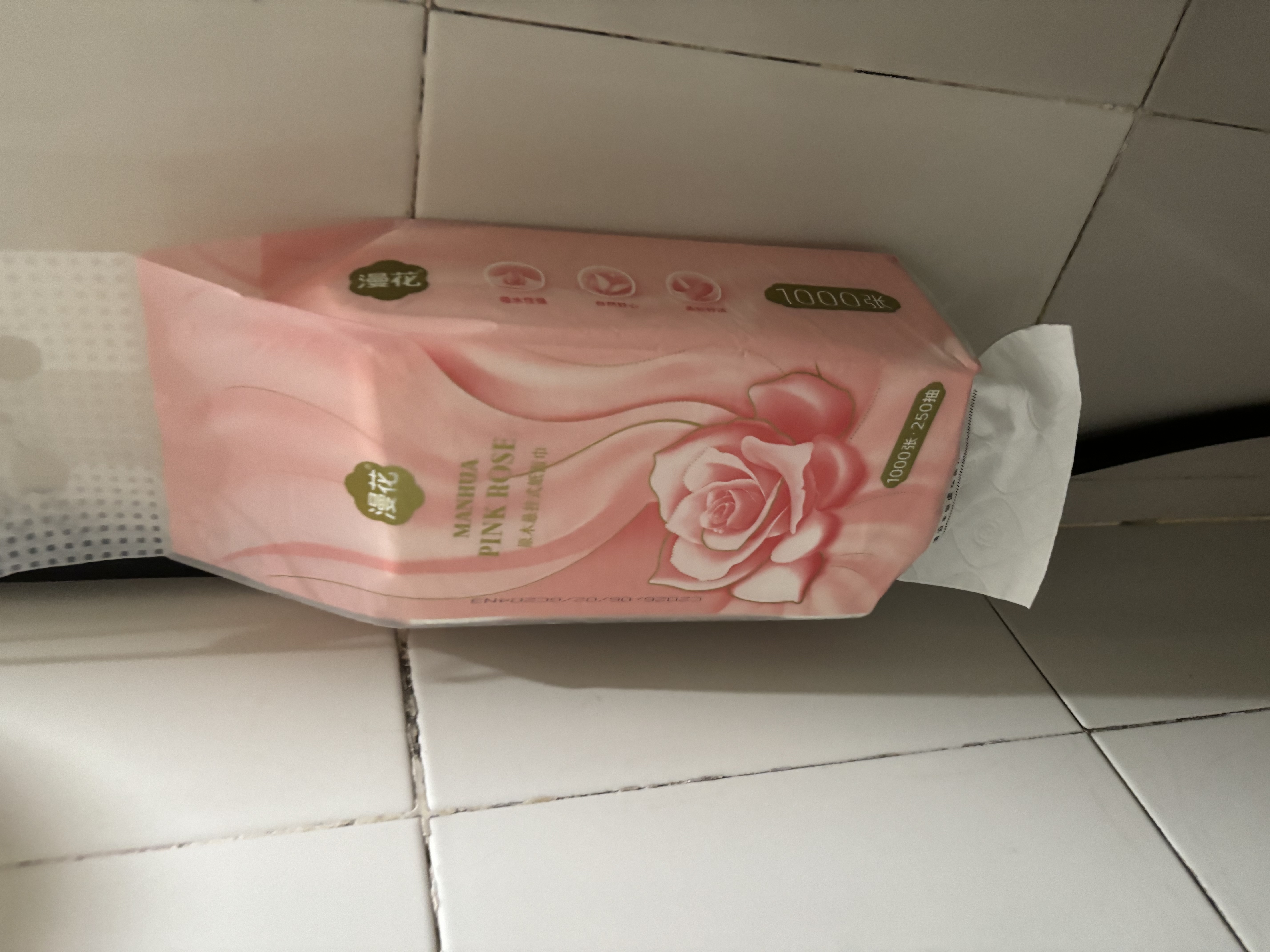 漫花悬挂式抽纸巾大包家用批发底部抽纸实惠装厕所卫生纸擦手耐用 4层 1000张*3提 【赠挂钩】 实拍图