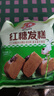 安井红糖发糕 400g*3袋 每袋10块装 家庭装切糕面点 速冻早餐半成品 实拍图
