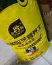 史丹利营养土40L大包装营养土养花专用通用型花土种菜种花土壤 实拍图