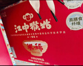 江中猴姑猴姑米稀青稞早餐30天0蔗糖低GI养脾胃老年营养品代餐礼盒900g 实拍图
