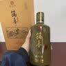 筑春品评级15 酱香型白酒 53度 500ml 单瓶装 送礼宴饮 贵州老三春 实拍图