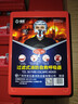 准航 防毒面具消防面罩防烟防火面罩3C认证逃生过滤式自救呼吸器TZL30 实拍图