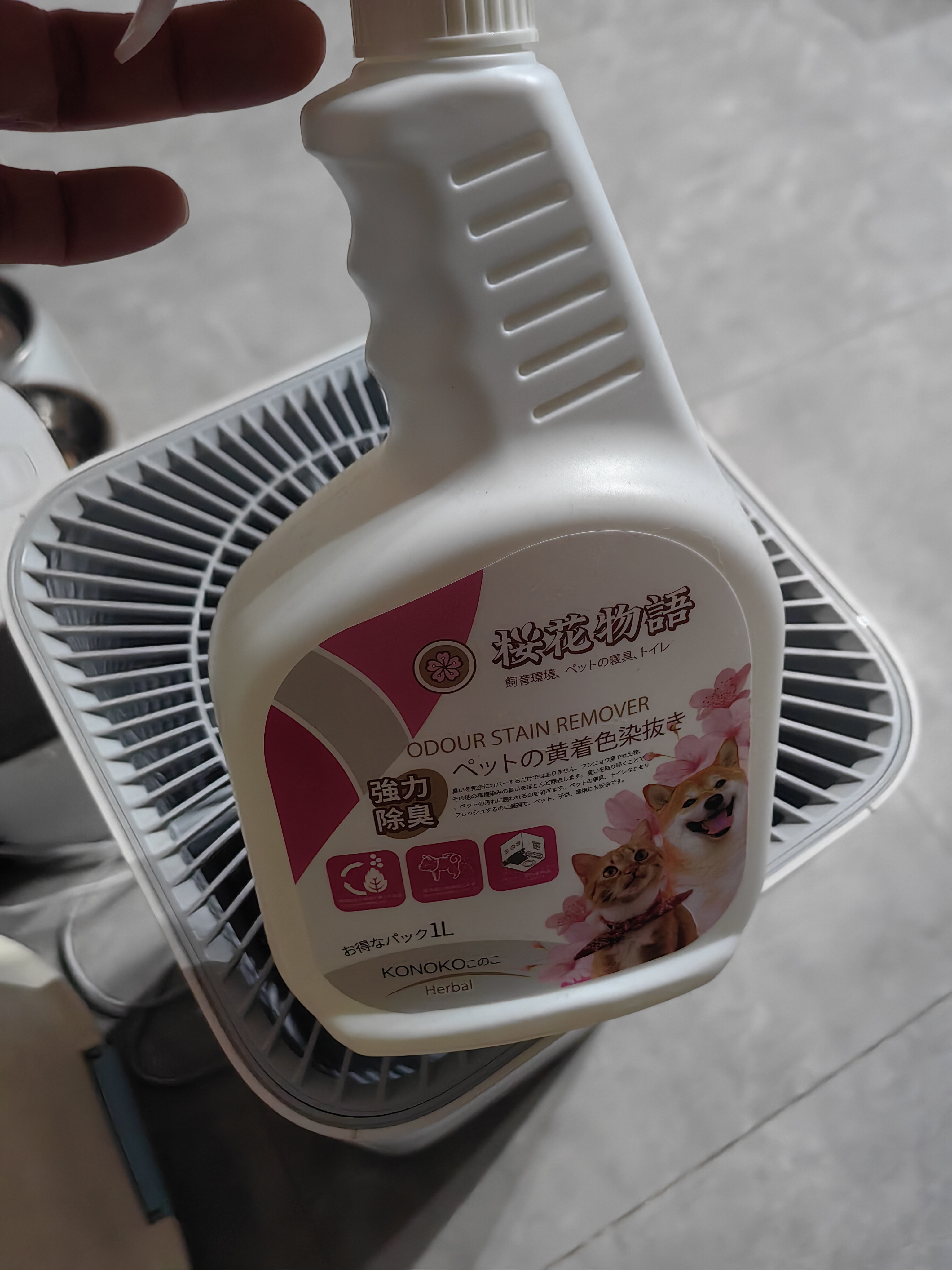KONOKO宠物除臭剂杀菌消毒去尿味喷雾猫咪狗狗除味剂生物酶猫尿分解剂 实拍图