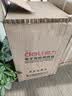 得力保险柜家用型保险箱 曜臻80cm密码解锁 全钢家用防盗防搬走小金库办公室专用 AE612黑 实拍图