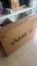 Vidda 海信电视50英寸 R50 120Hz高刷 2+32G 智慧屏 4K智能 以旧换新补贴 液晶家用游戏电视机50V1ND-R 实拍图