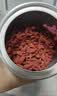 杞里香红枸杞子头茬特优级大果枸杞250g新货宁夏中宁免洗枸杞茶构苟杞茶 实拍图