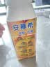 伊利安慕希芒果燕麦风味酸奶整箱常温牛奶乳品营养早餐礼盒装 4-5月产 芒果燕麦200gx10盒x1箱 实拍图