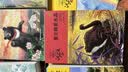 动物小说大王沈石溪品藏书系（升级版套装共36册）儿童故事书课外阅读正版套装 暑期阅读   省钱卡 实拍图