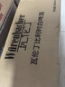 瓦伦丁（Wurenbacher）比利时进口白啤酒11.9°P 500ml*24听 精酿啤酒 果香馥郁整箱送礼 实拍图