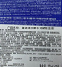 美迪惠尔（Mediheal）新水润紧致面膜升级版10片/盒补水保湿淡化细纹男女生日礼物 实拍图