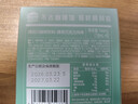 隅田川X航海王联名胶囊咖啡液速溶浓缩薄荷巧克力风味黑咖啡8颗*18ml 实拍图