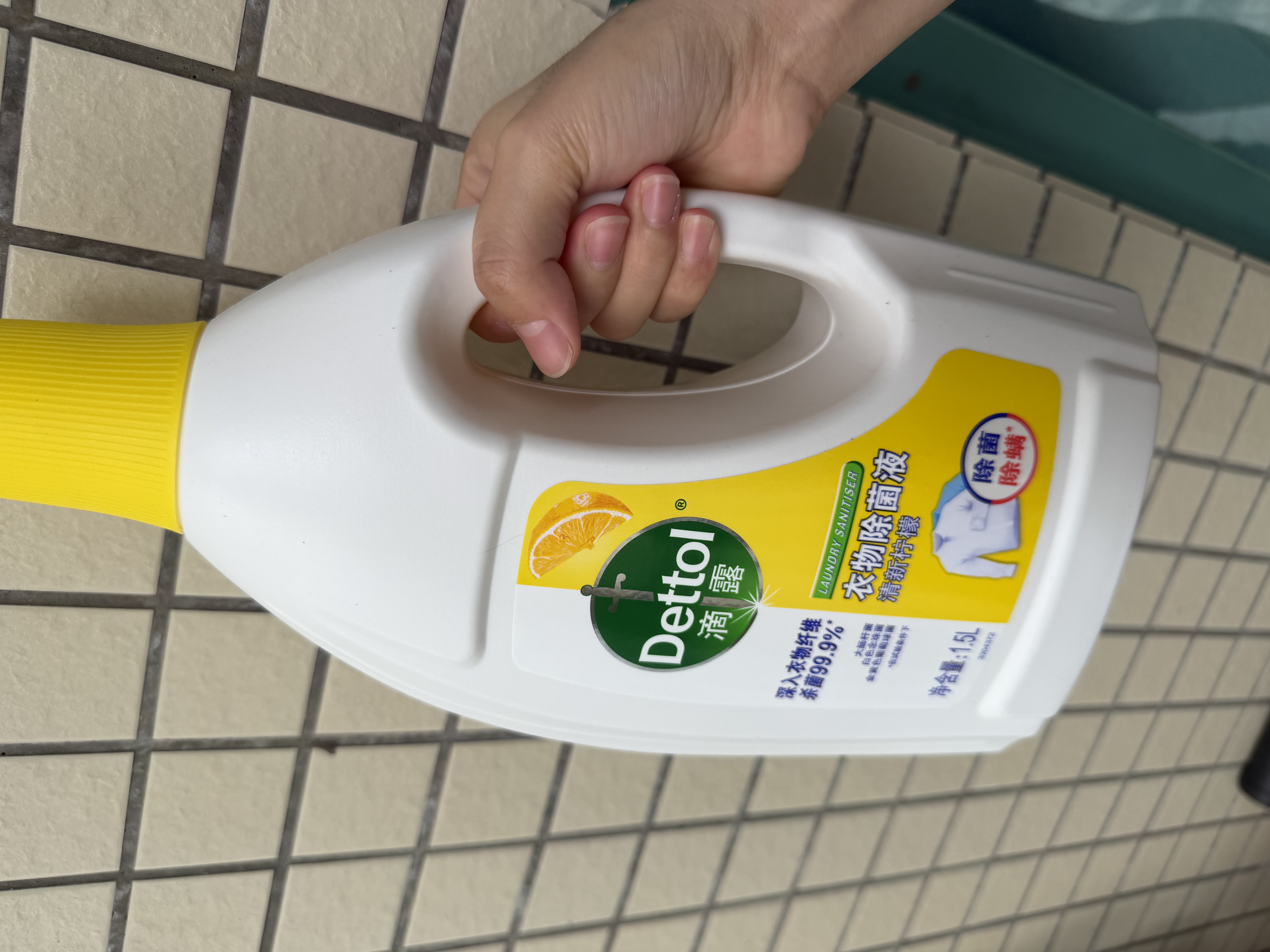 滴露（Dettol）衣物除菌液 柠檬1.5L 儿童可用衣物消毒液杀菌除螨可配洗衣液 实拍图