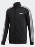 adidas休闲舒适三条纹立领夹克外套男装秋季阿迪达斯官方轻运动 黑色/白（推荐选大一码）   XS 实拍图
