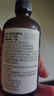 爷爷的农场有机亚麻籽油110ml 食用油热炒凉拌辅食油 赠婴儿宝宝辅食谱 实拍图