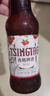 青岛啤酒（TsingTao）白啤258ml*9瓶 整箱装（玫瑰红）树莓味礼盒 实拍图