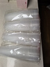美丽雅奶茶杯一次性咖啡杯带盖500ml*40套珍珠饮料塑料杯加厚果汁杯子 实拍图
