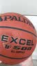 斯伯丁（SPALDING）篮球7号成人比赛TF-500星街战室内外通用吸湿PU七号篮球  76-797Y 实拍图