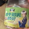 雪原含牛初乳奶贝 高钙0防腐剂添加内蒙古特产零食奶片220g高钙烤酸奶 实拍图